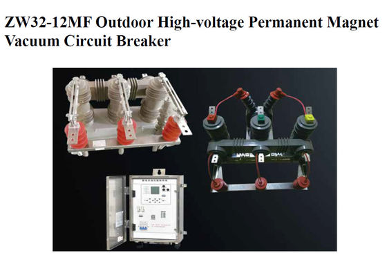 ZW32-12MF Outdoor High-voltage Permanent Magnet Vacuum Circuit Breaker ((Recloser))