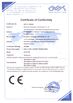 CINA Shenzhen Chuangyin Co., Ltd. Sertifikasi